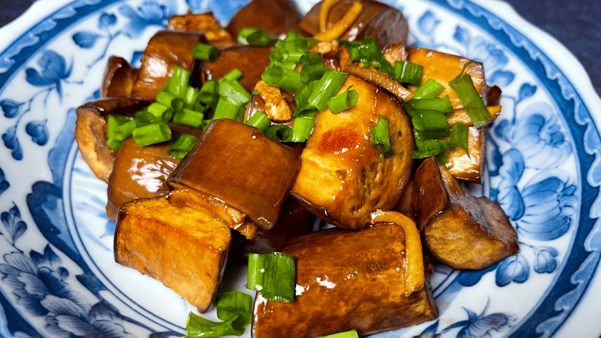 Air-Fried Chinese Eggplants